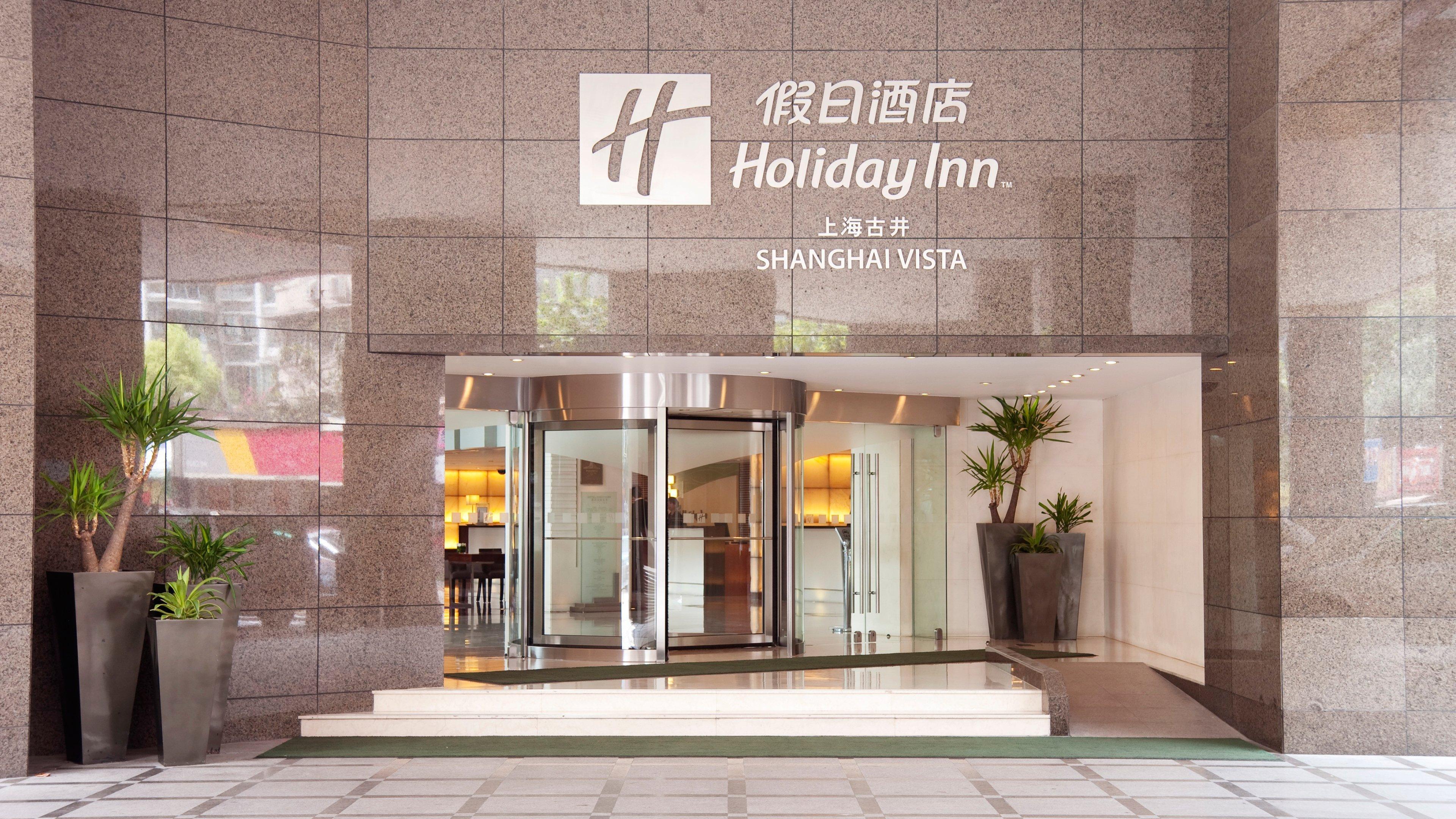 Holiday Inn Shanghai Vista By Ihg Buitenkant foto