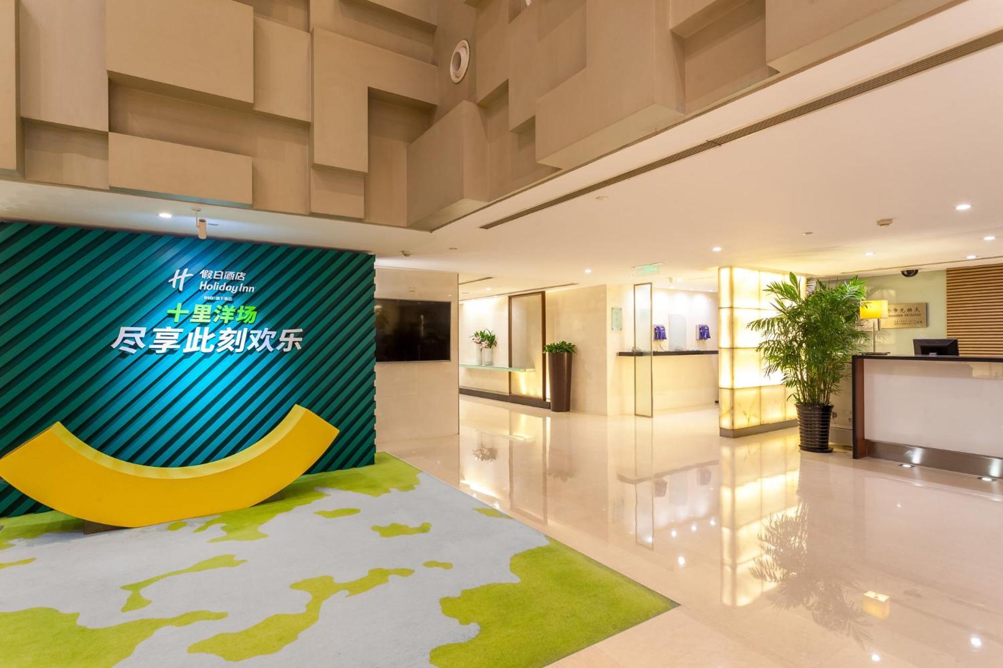 Holiday Inn Shanghai Vista By Ihg Buitenkant foto